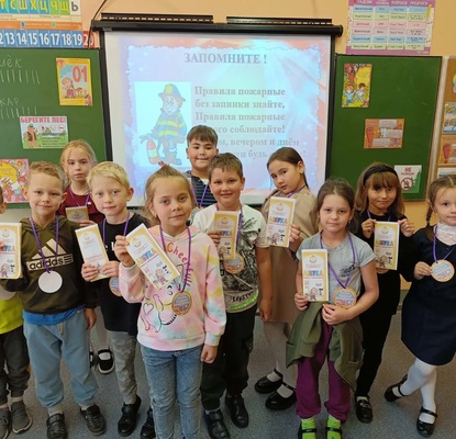 В рамках месячника безопасности в школе прошли профилактические мероприятия.