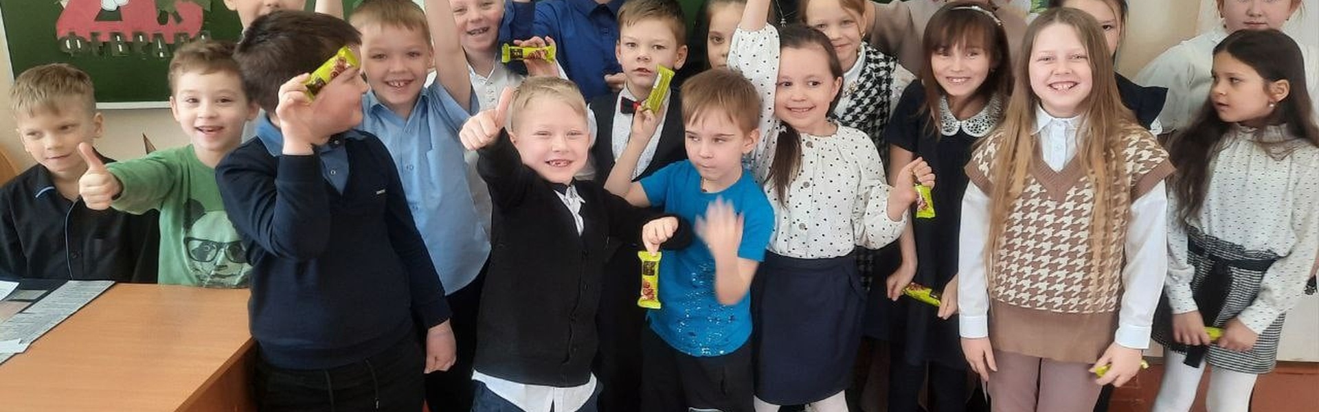 Празднование 23 февраля и 8 марта