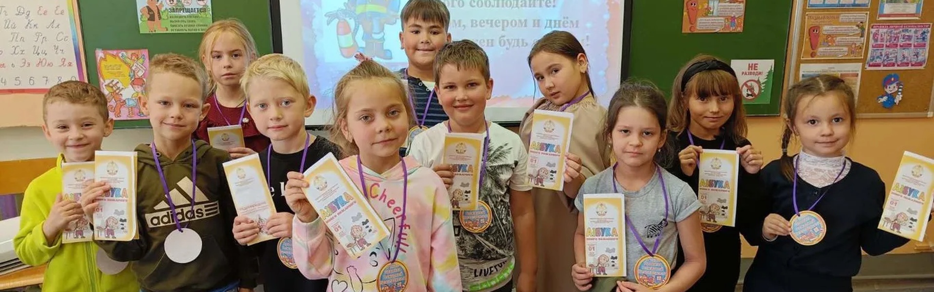 В рамках месячника безопасности в школе прошли профилактические мероприятия.