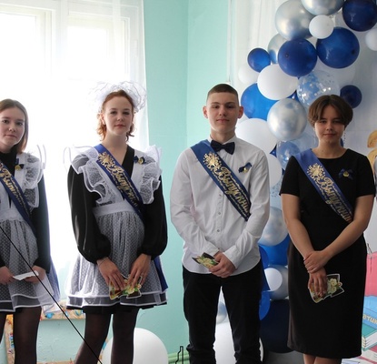 Последний звонок 2023